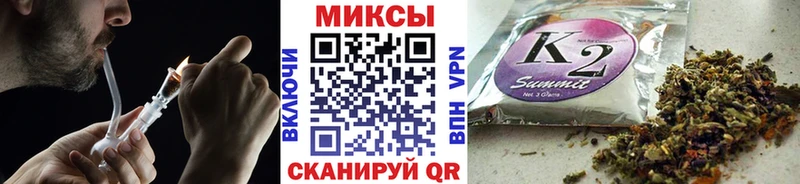 Бутират BDO Мензелинск