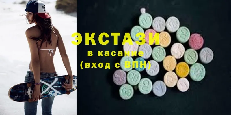 OMG вход  Мензелинск  Ecstasy Philipp Plein  закладка 