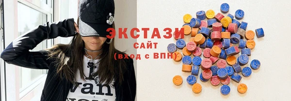 кокаин премиум Надым