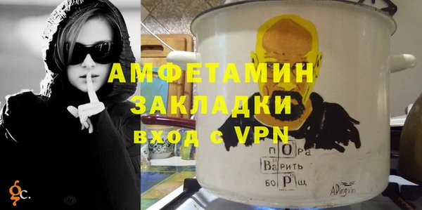дмт Наволоки