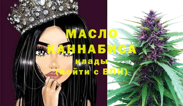 a pvp Михайлов