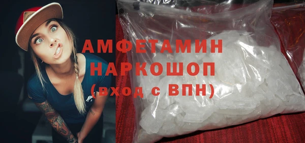 дурь Навашино
