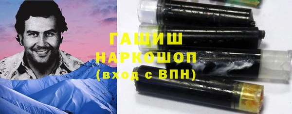дурь Навашино