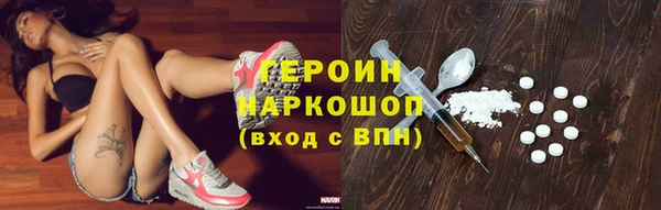 дмт Наволоки
