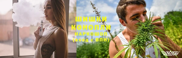 кокаин премиум Надым