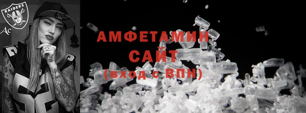 дмт Наволоки
