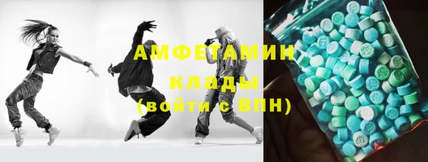 дурь Навашино