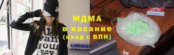 дмт Наволоки