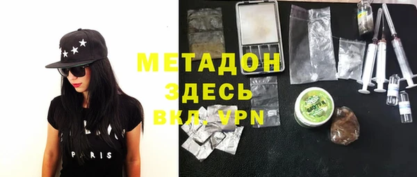 дурь Навашино