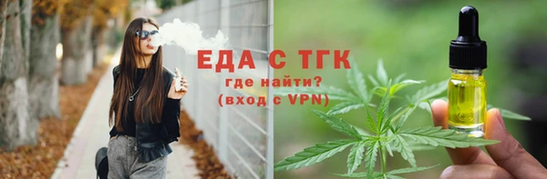 дурь Навашино