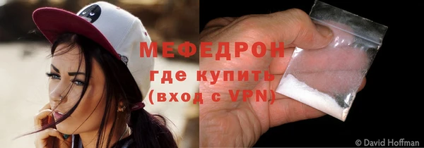 дмт Наволоки