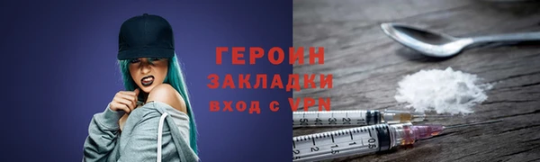 дмт Наволоки