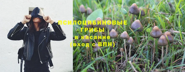 кокаин премиум Надым