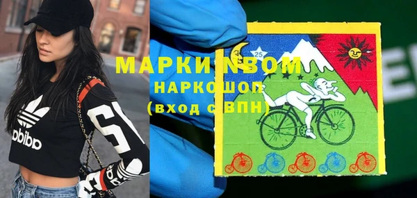 дмт Наволоки