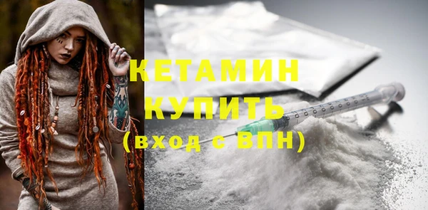 дурь Навашино