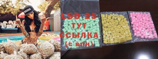 дмт Наволоки