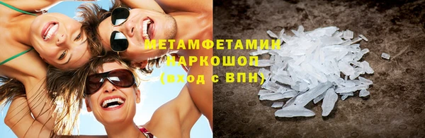 дмт Наволоки