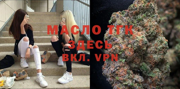 дмт Наволоки
