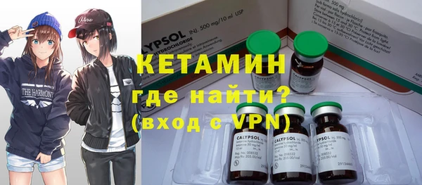 дурь Навашино