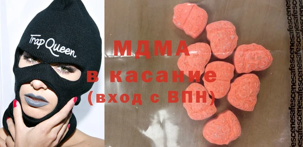 кокаин премиум Надым