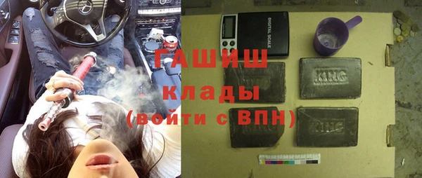 дурь Навашино