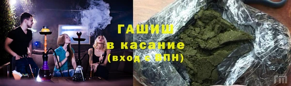 дмт Наволоки