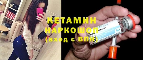 дурь Навашино