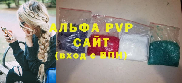 дмт Наволоки